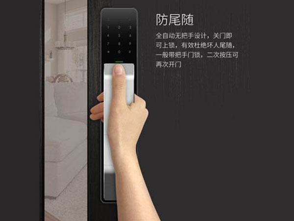 路南24小时上门开锁公司